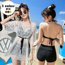 水着レディース体型カバーおしゃれビキニ3点セットママ水泳服スイムウェア可愛いスリムウェア可愛い露出控えめ温泉海水浴20代30代40代3色