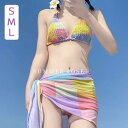 レディース 水着 ビキニ スカート パッド付 かわいい カラフル オトナ女子 小胸 夏 海 ビーチ プール dm157t2t2w9