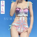 レオタード水着 ローレグ パッド付 ピンク かわいい レディース水着 オトナ女子 小胸 夏 海 ビーチ プール dm149t2t2w9