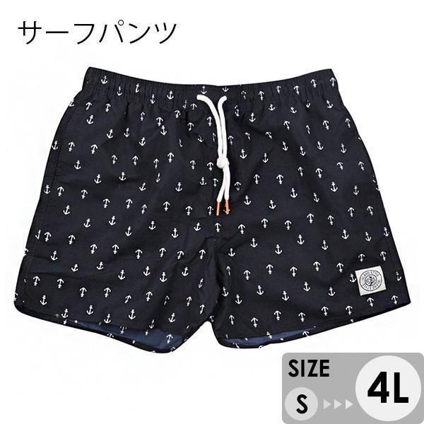 水着 メンズ サーフパンツ 速乾 ショートパンツ ショーパン 短パン 水陸両用 ビーチパンツ 海パン 総柄 スイムパンツ リゾート