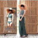 水着 レディース リゾート風 グリーン 3点セット タンキニ ズボン かわいい M L