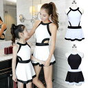 ワンピース水着 親子ペア 水着 ワイヤーなし パッド有り レディース 女の子 子供 水着 お揃い ホルター バックレス 韓国風 体型カバー