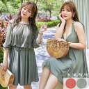 水着大きいサイズ6lレディースぽっちゃり体型カバーぽっちゃりワンピースワンピース水着ぽっちゃり水着温泉かわいい