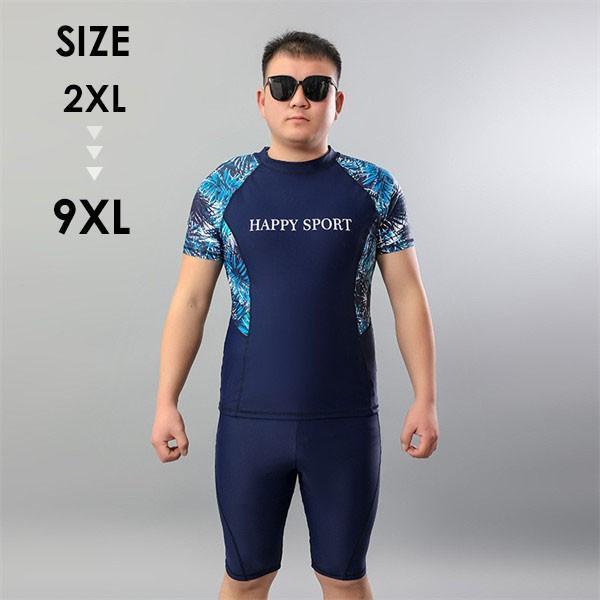 水着 メンズ 上下セット セットアップ パパ 半袖 ラッシュガード ハーフパンツ ブラック スポーツ水着 ジム スポーツジム df075z7z7w9