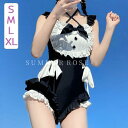 レディース 水着 レオタード水着 パッド付 かわいい メイド リボン フリル 小胸 夏 海 ビーチ プール dm155t2t2w9