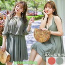 水着 大きいサイズ レディース 体型カバー ぽっちゃり ワンピース 着痩せ オトナ女子 かわいい 韓国風 大人 女性用