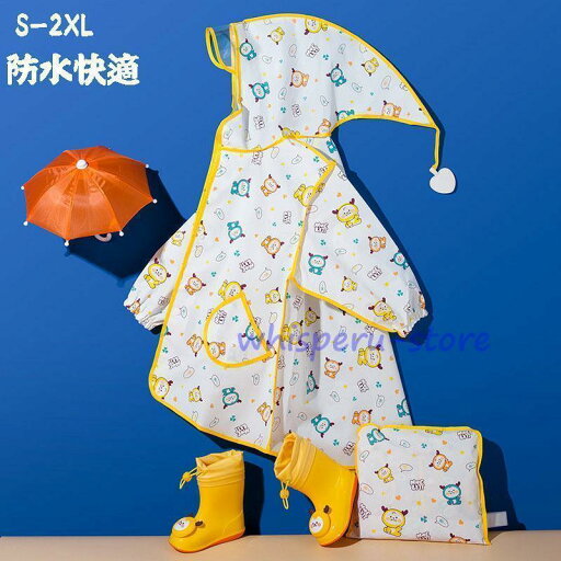 レインコートアウトドア キッズ 子供用 90-130cm かわいい カッパ 雨がっぱ カラフル レインウェア レインポンチョ 動物 携帯 撥水 通学 保育園 幼稚園 男女 レインコートアウトドア キッズ 子供用 90-130cm かわいい カッパ 雨がっぱ カラフル レインウェア レインポンチョ 動物 携帯 撥水 通学 保育園 幼稚園 男女