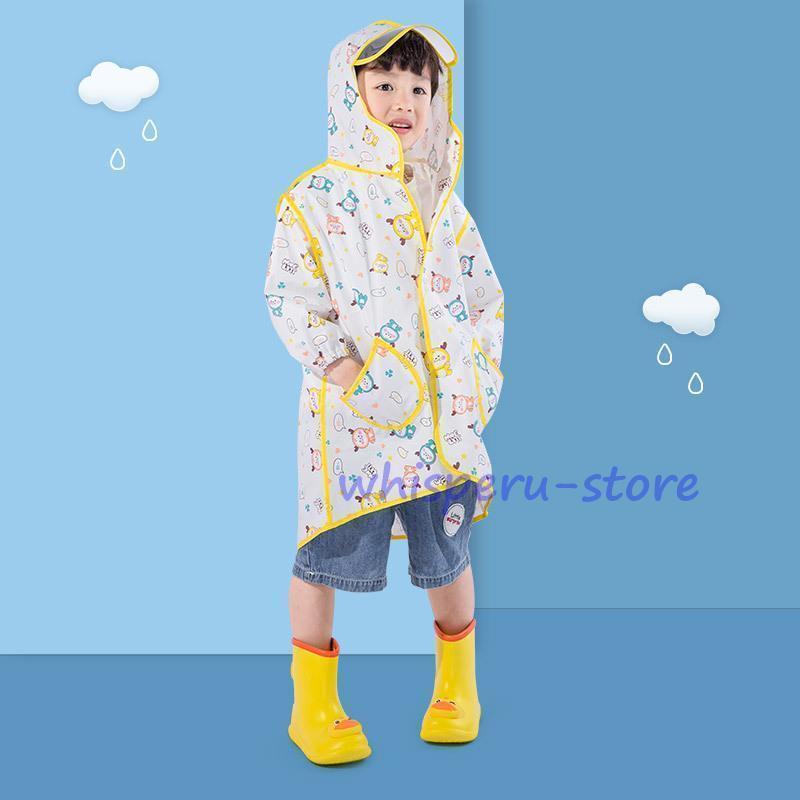 レインコートアウトドア キッズ 子供用 90-130cm かわいい カッパ 雨がっぱ カラフル レインウェア レインポンチョ 動物 携帯 撥水 通学 保育園 幼稚園 男女