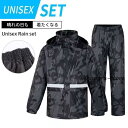 カッパ 雨具 メンズ レインウエア 撥水 迷彩柄 反射 ゴルフ 雨合羽 上下セット 雨具 バイク 自転車 カッパ レインコート 通勤 作業用