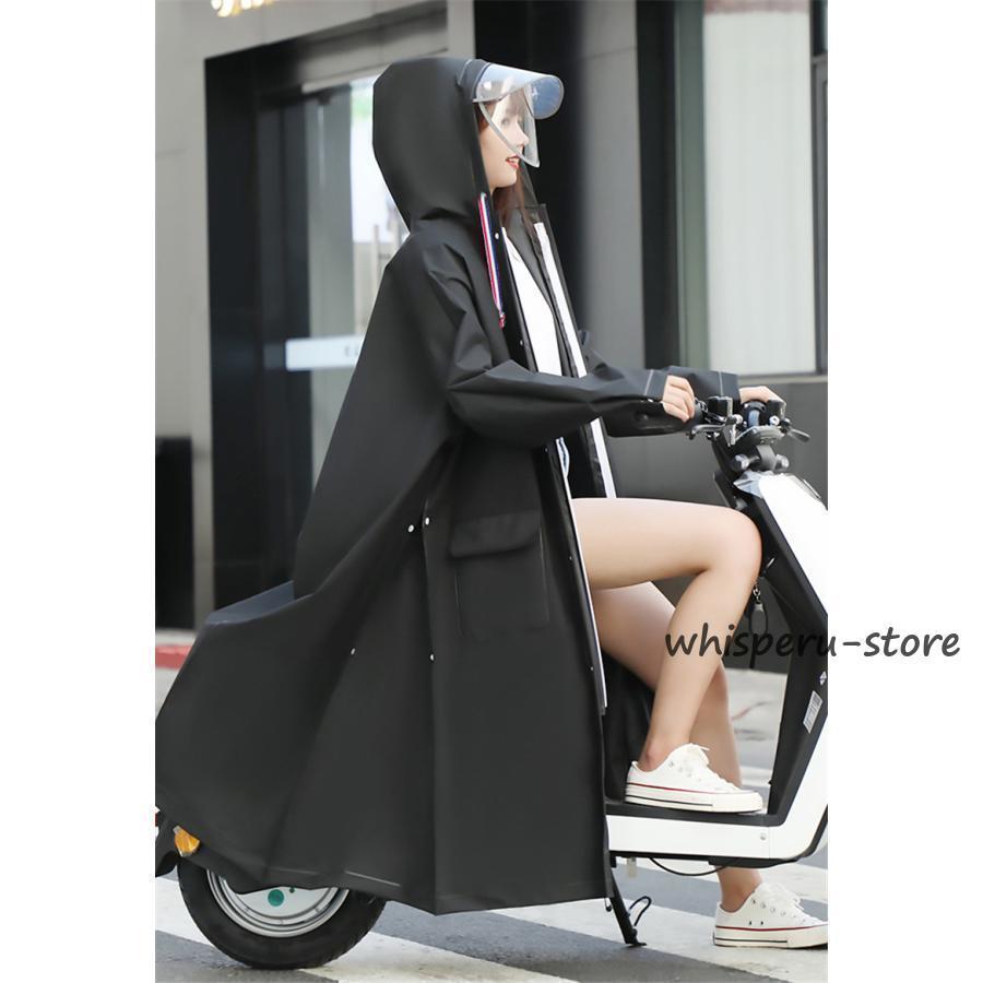 レインコート メンズ レディース 男女兼用 レインウェア レインポンチョ 自転車用 通学通勤 防塵防雪 防風防水 速乾 ポケット付き ツバ付き