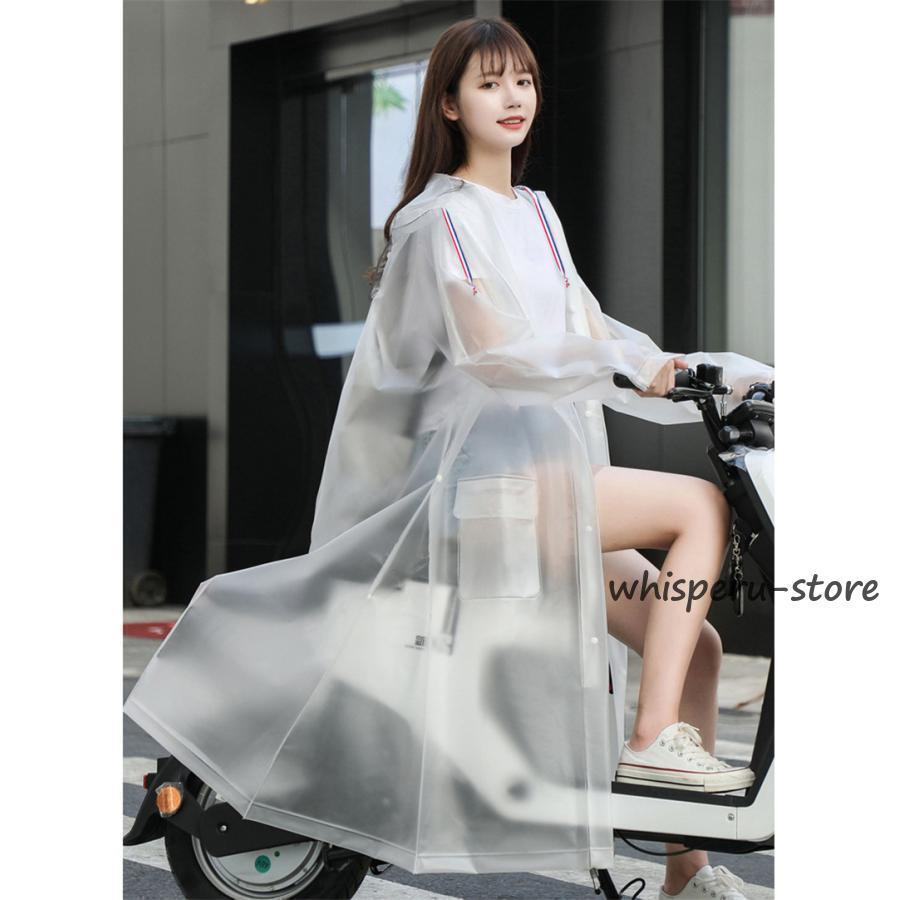 レインコート メンズ レディース 男女兼用 レインウェア レインポンチョ 自転車用 通学通勤 防塵防雪 防風防水 速乾 ポケット付き ツバ付き