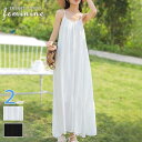 キャミ ワンピース リゾート ギャザー ロング サマー ドレス フレア Aライン ワンピ ロング丈 薄手 涼しい ひんやり レーヨン ナチュラル 40代 夏 レディース(4)