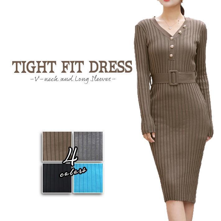 タイトワンピース ニットワンピース ひざ丈 ミディワンピース ボディコン フィット感 ベルト付き Vネック 長袖 暖かい リブニット レディース