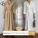 シャツワンピース ロングワンピース ワンピース レディース ロング丈 長袖 無地 体型カバー 大きいサイズ ゆったり 春 夏 20代 30代 40代 シンプル OL(4)