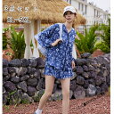 【大きいサイズあり】水着 レディース 体型カバー 上下 セット 3点 水着 ぽっちゃり ラッシュガード UVカット ママ水着大きいサイズ 着やせ ぽっちゃり 女...