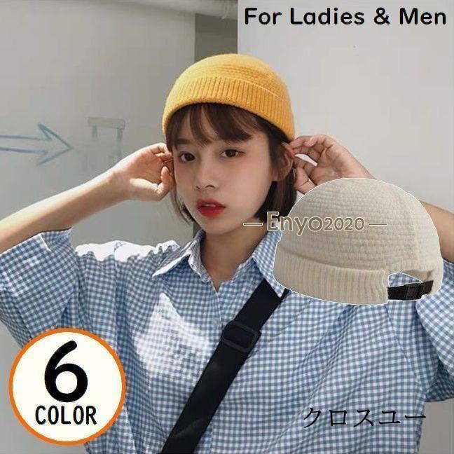 ニット帽 ワッチキャップ レディース メンズ 男女兼用 帽子 ビーニー 防寒 暖かい 保温 秋冬 軽量 ワン..