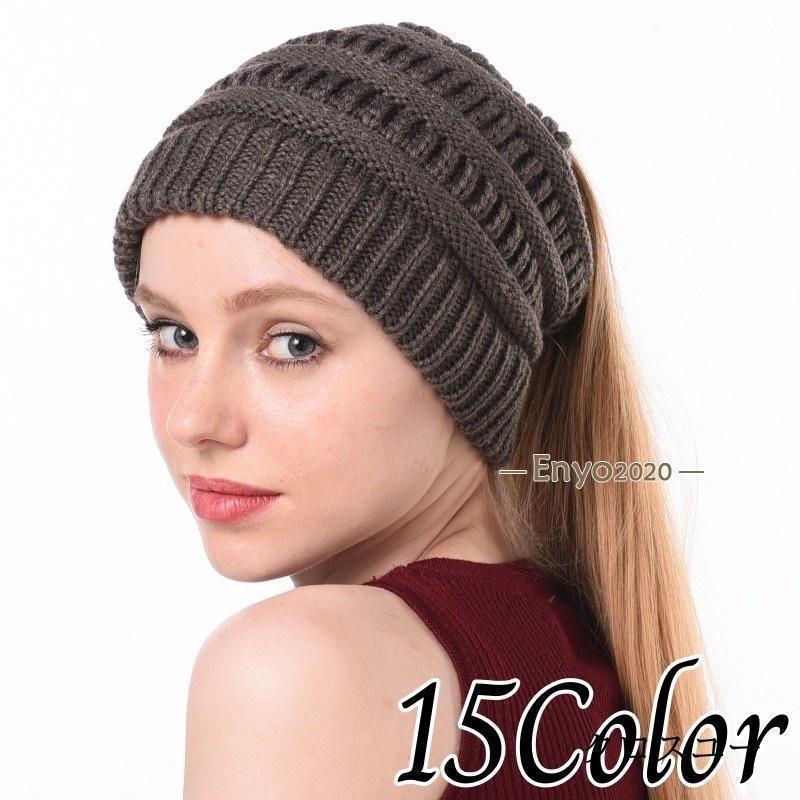 ニット帽 レディース 女性用 帽子 ビーニー リブニット ポニーテール 穴あきタイプ 防寒 秋冬 暖かい ..