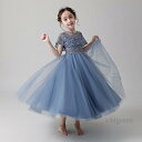 ドレス 子供 ピアノ発表会 100-170cm 子どもドレス ブルー 子供ドレス 発表会 白 ピンク 発表会ドレス 120cm 140 110 シンプル キッズ...