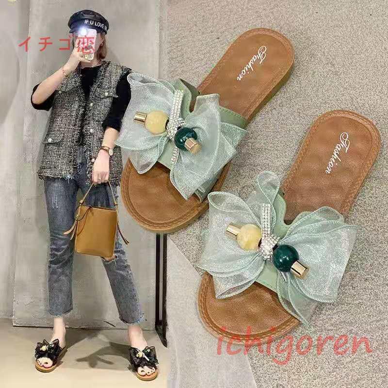 サンダル レディース ミュール 蝶結び スリッパサンダル スリッパ レトロ 靴 夏 フラットサンダル 美脚 サマーサンダル 夏シューズ
