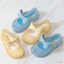 サンダル キッズ 女の子 ベビーシューズ リボン 可愛い お姫様 キラキラ ジュニア ローヒール 柔らかい 履きやすい 女児 透明 水遊び プール 海 サンダル