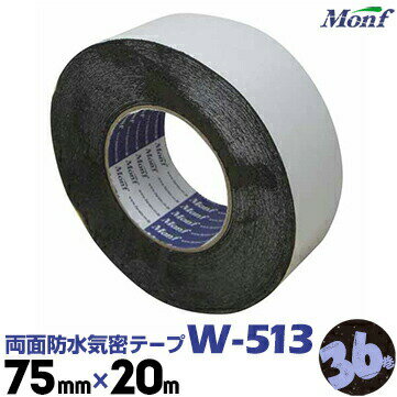 ��ƣ���� �֥���ơ��� ξ���ɿ嵤̩�ơ��� W-51375mm����20m36����̩�ɿ�ơ���