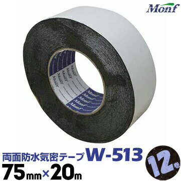 ��ƣ���� �֥���ơ��� ξ���ɿ嵤̩�ơ��� W-51375mm����20m12����̩�ɿ�ơ���