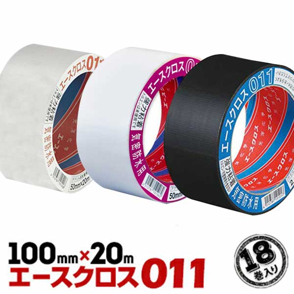 楽天市場】光洋化学 エースクロス011の通販 楽天市場】光洋化学 エースクロス011の通販