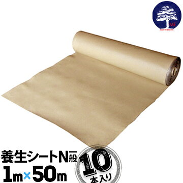 २N̤˥եߥ͡Ȳù101000mm50mMFྲ