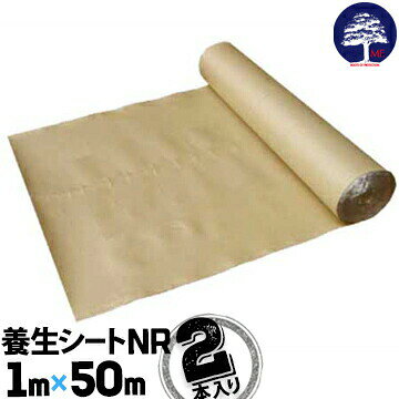 २NR̤˥եߥ͡Ȳùʤ21000mm50mMFྲ