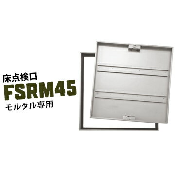 _CP DAIKEN _FSRM45450~450mmXeX ^p