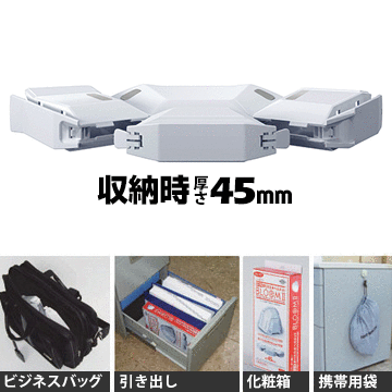 BLOOM2 NO.101折りたたみヘルメット トーヨーセフティ 1個厚生労働省保護帽規格「飛来・落下物用」国家検定合格品 TOYO SAFETY防災 ヘルメット オレンジ 折り畳み 防災頭巾 ブルーム ヘルメット 工事現場用 収納しやすい