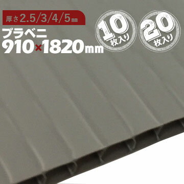 緑十字　バッジ201　安全委員　20mm丸