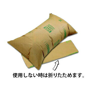 中津紙工カーゴセーフエアーバッグ 【反復タイプ】100cm×185cm20個
