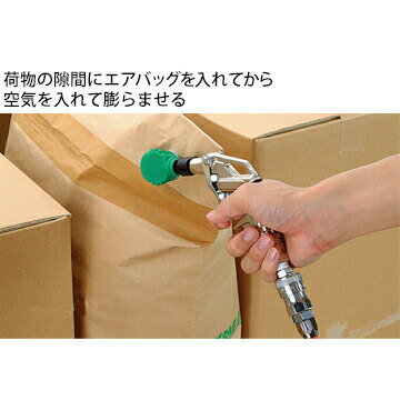 ���Ż湩�����������ե������Хå����� ���������󥲡���̵��CP-91 W/O GAUGE