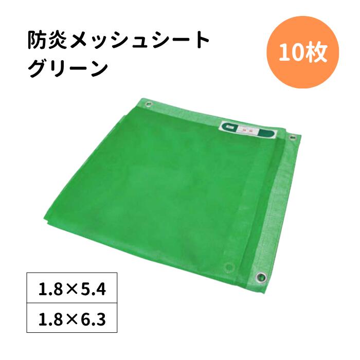 Rakuten