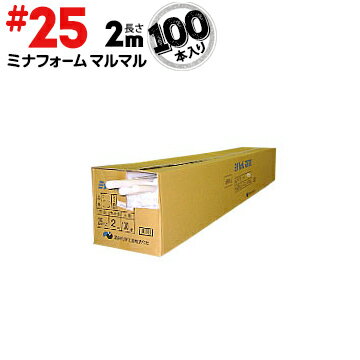 楽天市場】ミナフォームマルマルの通販 楽天市場】ミナフォームマルマルの通販