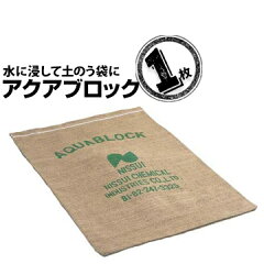 https://thumbnail.image.rakuten.co.jp/@0_mall/yojo/cabinet/donobag/item/md1979.jpg