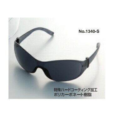 �ȡ��衼���եƥ��� �ɤ���ᥬ��1340toyo safety �ȡ��衼�����եƥ� �ɿХᥬ�� �ɤ����� �𴢤���