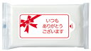 サンキューウェット 10枚 150×200mm 500個セットプチ ギフト 景品 結婚式 二次会 忘年会 新年会 プレゼント ブライダル ウェディング イベント...