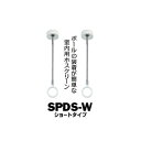 Z zXN[ SPD^ pSPDS-W zCgV[gTCYF320E410mm2{ 