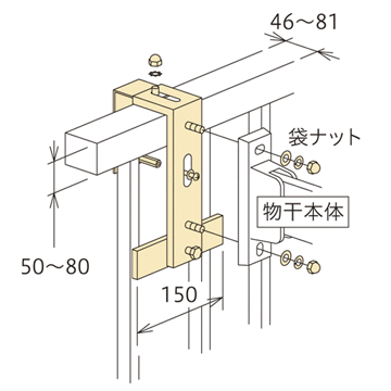 川口技研 ホスクリーン アルミベランダへの取付笠木付パーツHP-7B ステンレス生地1...