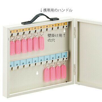 ダイケン キーボックス OK-20N1個付属名札数：20コ幅355×高さ315×奥行60mm店舗の鍵や不動産管理のキー管理学校の教室の鍵の管理などに 2