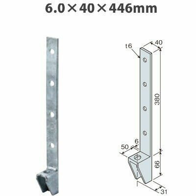 乐天商城 - Z ゼット Zホールダウン金物 S-HD S-HD20ドブメッキ 416-0120 12個 基礎 内装 構造金物 土台