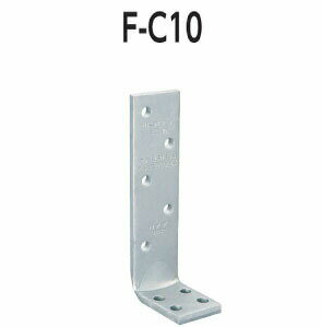 Rakuten - カナイ フリーダムコーナーF-C10 442-0008 50個 基礎 内装 構造金物 土台