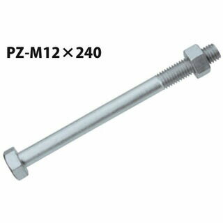 Rakuten - カネシン PZ Zマーク六角ボルト PZ-M12×240 100本 440-4816 基礎 内装 構造金物 土台