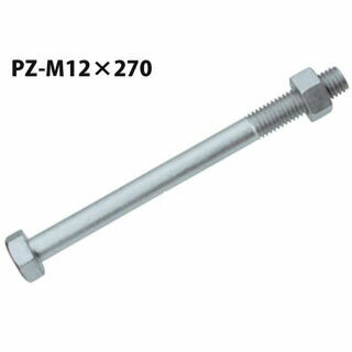 乐天商城 - カネシン PZ Zマーク六角ボルト PZ-M12×270 100本 440-4818 基礎 内装 構造金物 土台