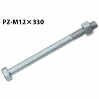 Rakuten - カネシン PZ Zマーク六角ボルト PZ-M12×330 50本 440-4821 基礎 内装 構造金物 土台