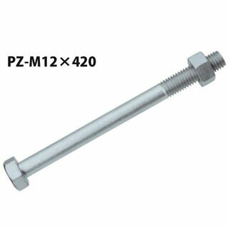 Rakuten - カネシン PZ Zマーク六角ボルト PZ-M12×420 50本 440-4825 基礎 内装 構造金物 土台