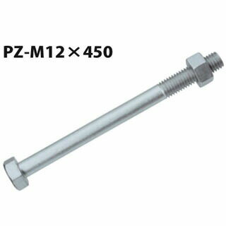 Rakuten - カネシン PZ Zマーク六角ボルト PZ-M12×450 50本 440-4826 基礎 内装 構造金物 土台