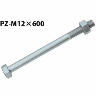 Rakuten - カネシン PZ Zマーク六角ボルト PZ-M12×600 30本 440-4828 基礎 内装 構造金物 土台